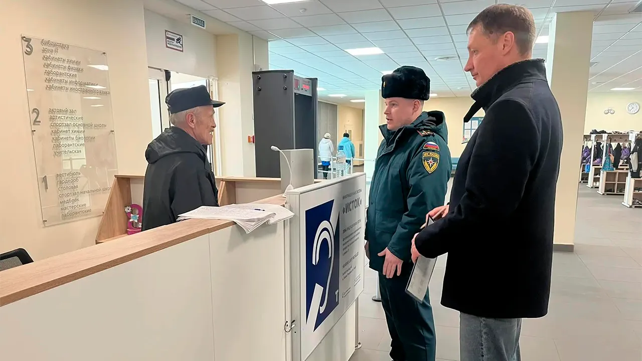 ОНД и ПР по м.о. Зарайск и Серебряные Пруды