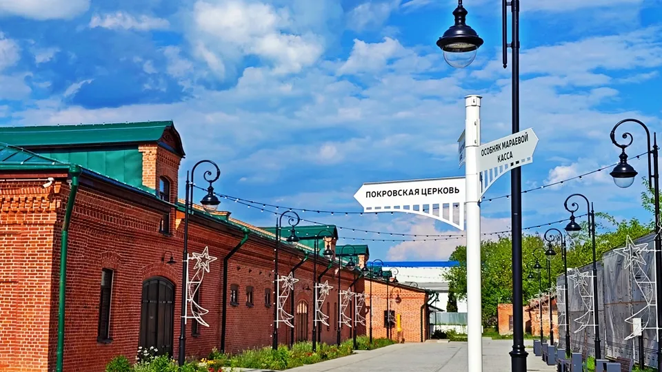 Фото: REGIONS/Алексей Селиверстов