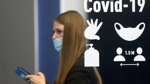Кирилл Каллиников / РИА Новости