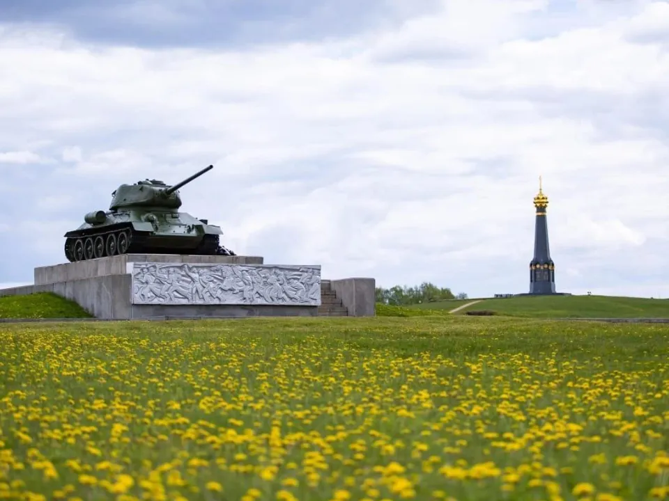 Фото: t.me/borodino1812