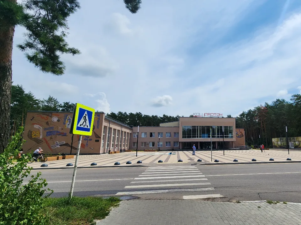 Фото: МедиаБанк Подмосковья/Анна Мороз