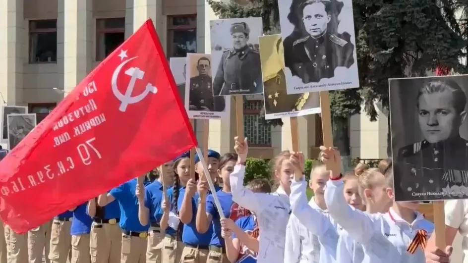 Фото: Министерство территориальной политики МО