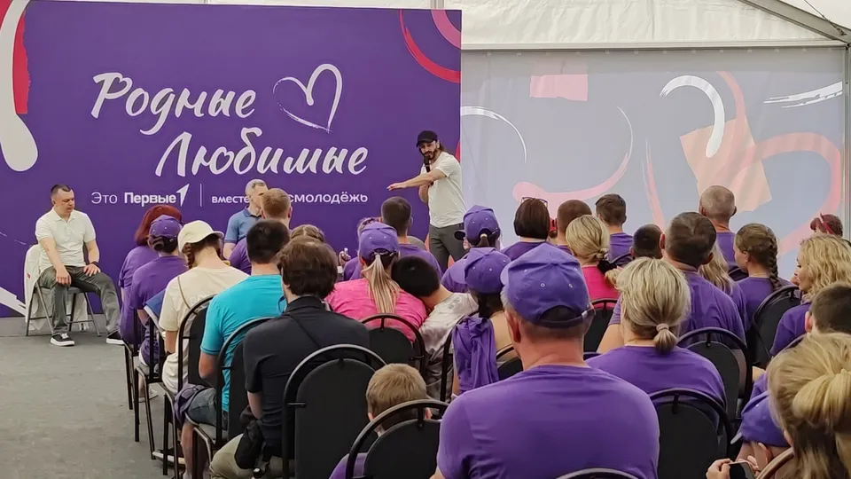 Фото: администрация Богородского г.о.