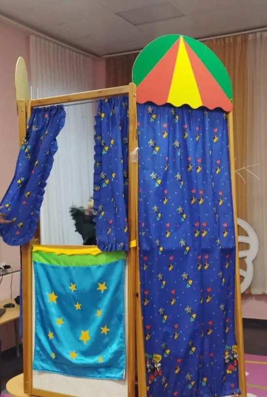 Фото: Семейный центр «Зарайский»