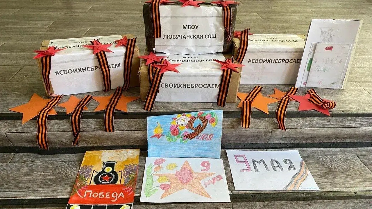 Картинка