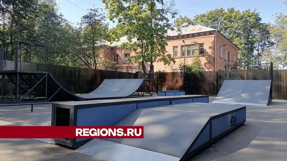 Фото: Юлия Смагринская