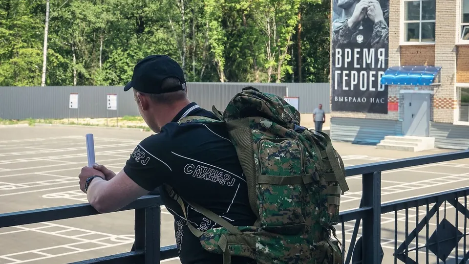 Фото: Медиасток.рф