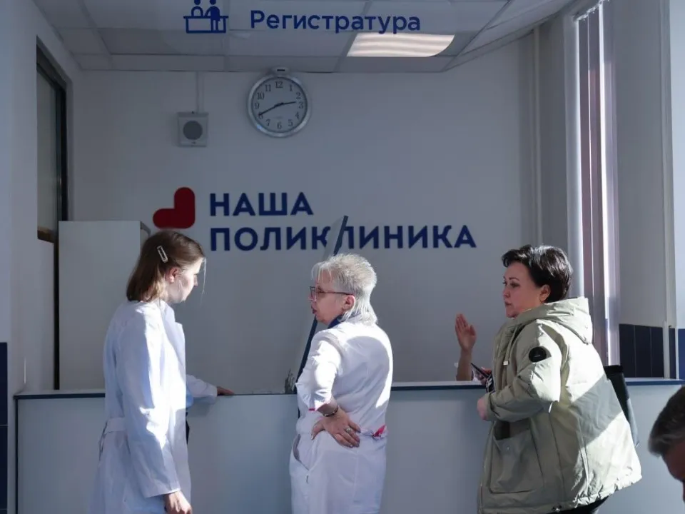 Фото: администрация г.о. Реутов