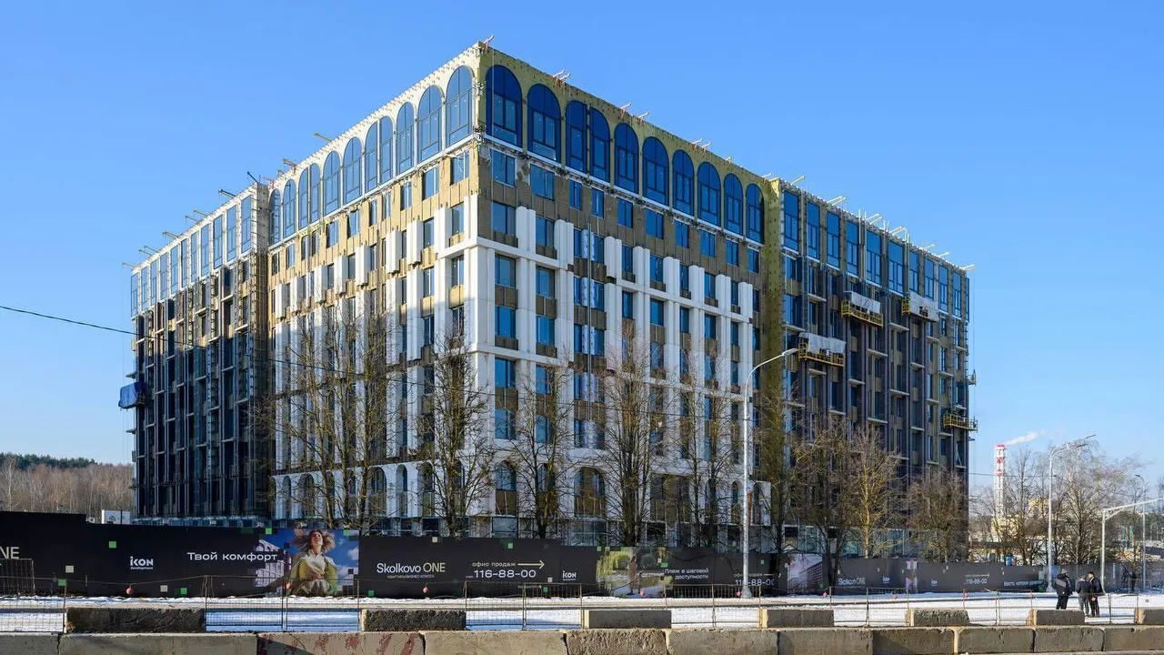 В подмосковном ЖК Skolkovo ONE завершат строительство корпусов первой очереди