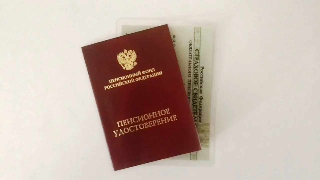 В России впервые за шесть лет выросло число пенсионеров