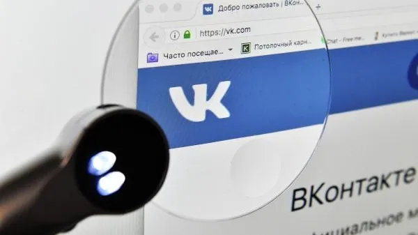 В Питере при помощи социальной сети нашли угнанный автомобиль