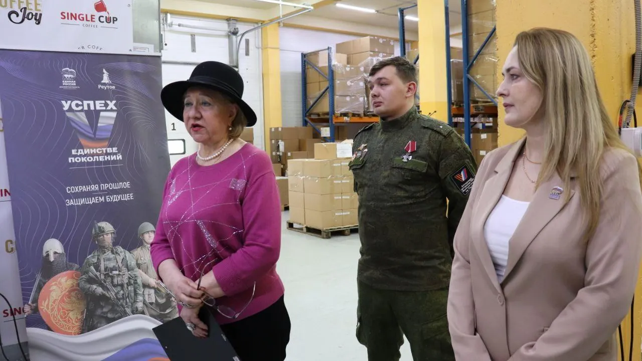 пресс-служба администрации г.о. Реутов