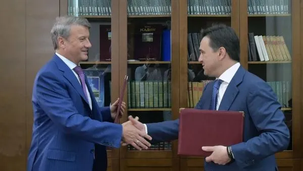 Андрей Жабин / Подмосковье Сегодня