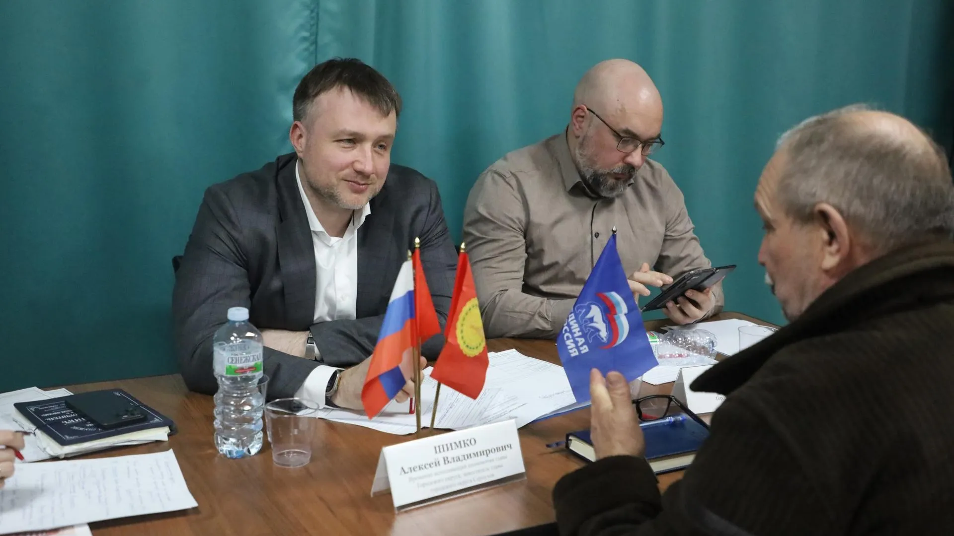 Пресс-служба администрации городского округа Серпухов