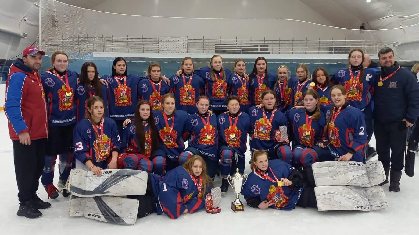 Федерация хоккея МО