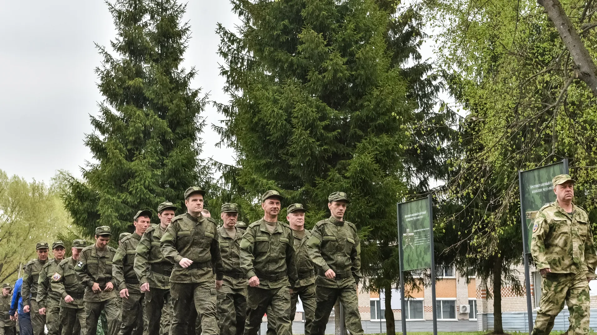 Фото: пресс-служба губернатора и правительства Московской области