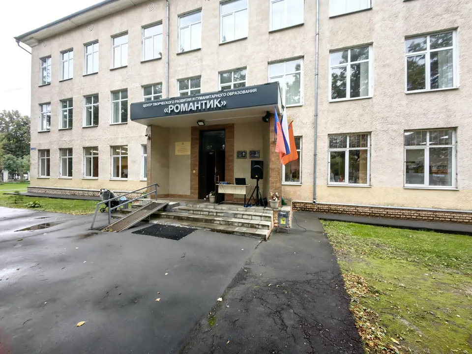 Фото: REGIONS/Елена Катасонова