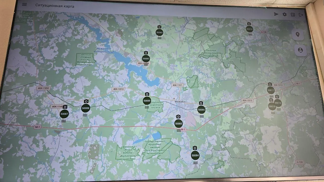 REGIONS/Яна Шаливская