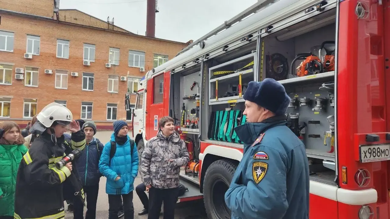 Министерство образования Московской области