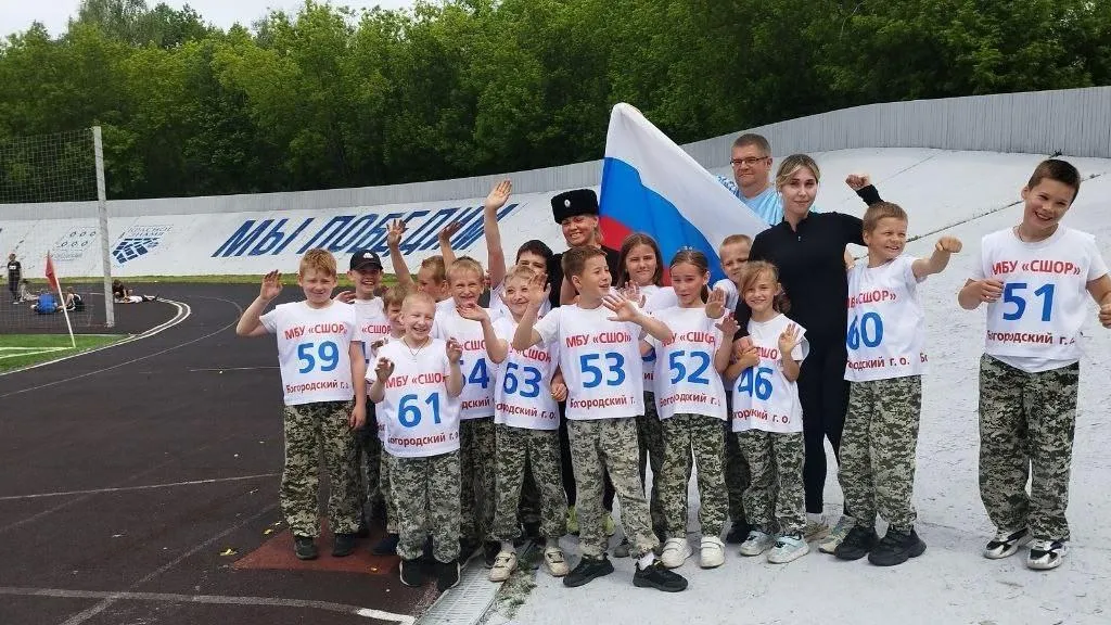 пресс-служба администрации Богородского городского округа