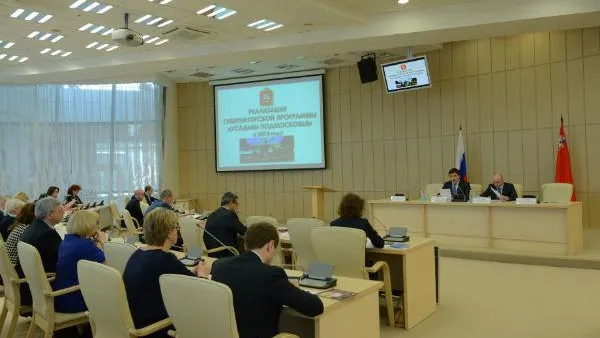 Еще пять подмосковных усадеб разыграют на аукционах