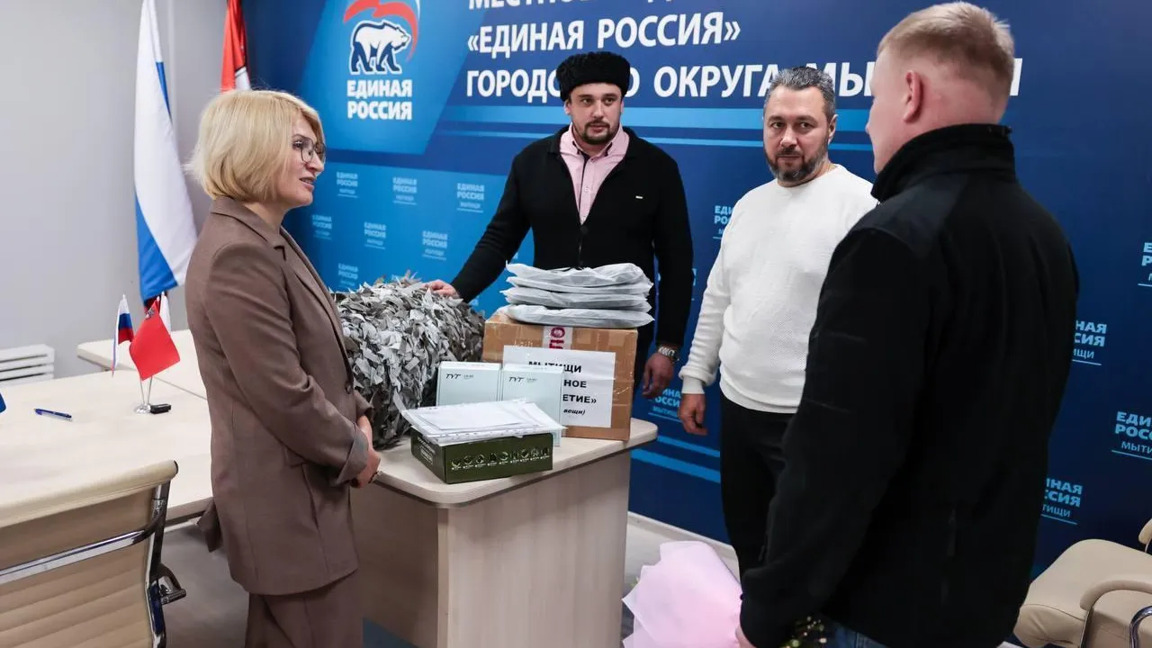 Пресс-служба администрации городского округа Мытищи