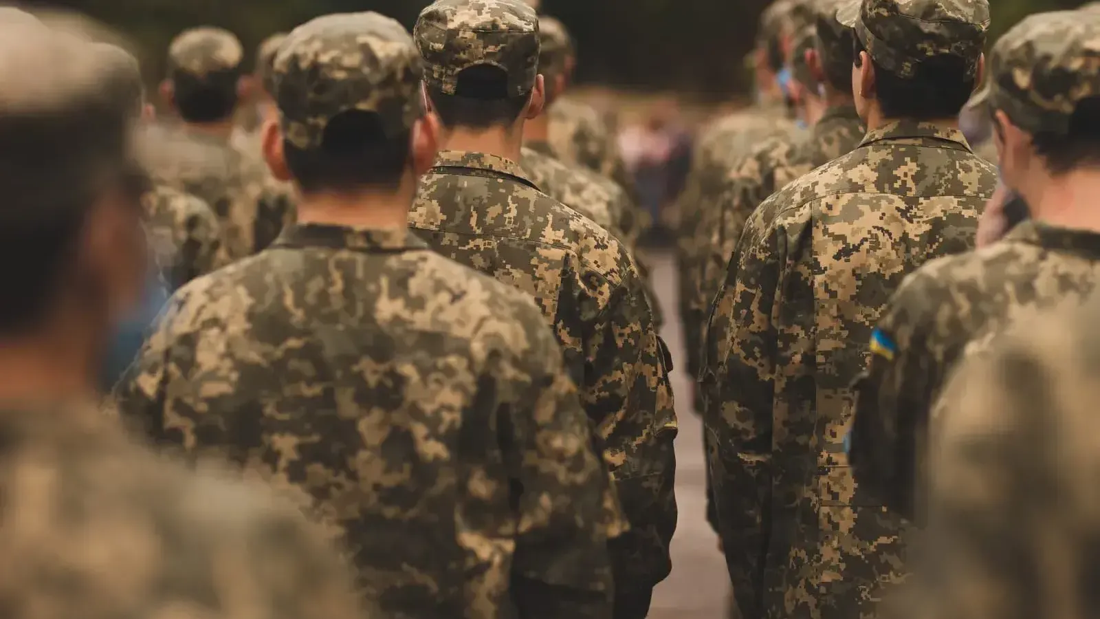 Ministry of Defence of Ukraine