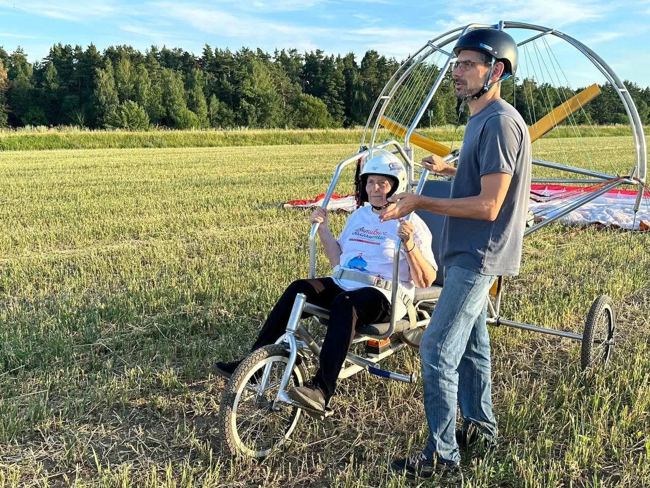 Фото: Министерство социального развития Московской области&nbsp; &nbsp;&nbsp;