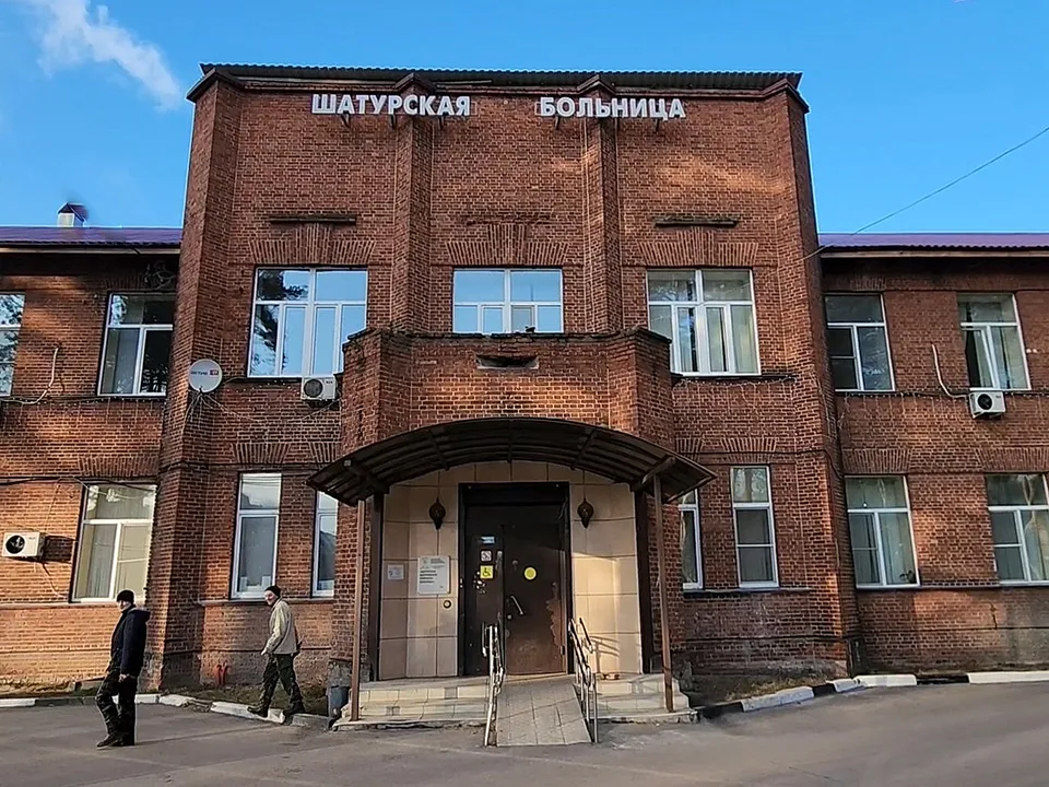 Фото: МедиаБанк Подмосковья/Вера Коренева<br>