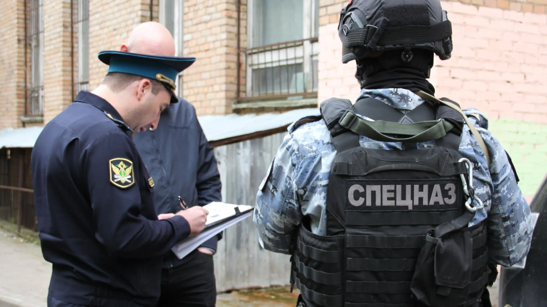 Фото: пресс-служба ГУФССП России по Московской области