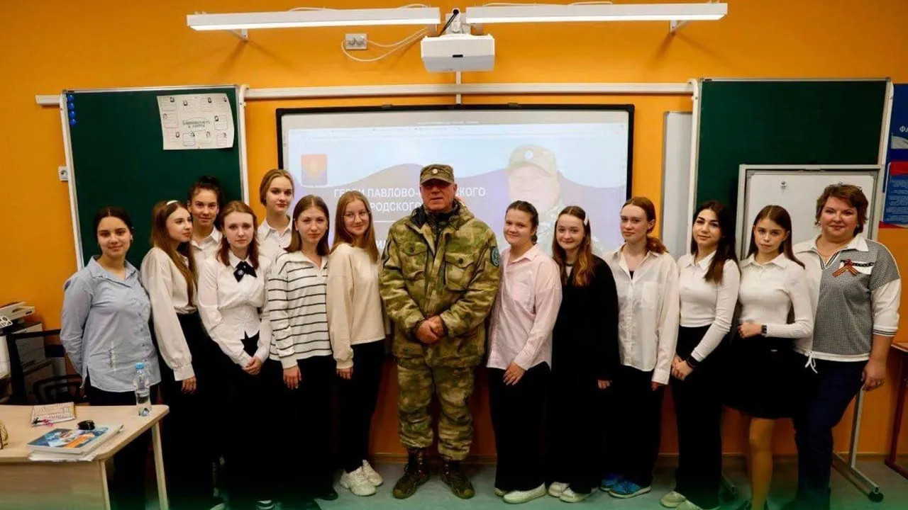 Источник: пресс-служба администрации Павлово-Посадского городского округа