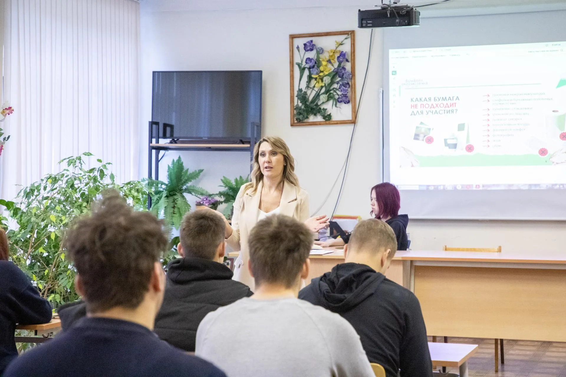 Фото: Анастасия Харченко