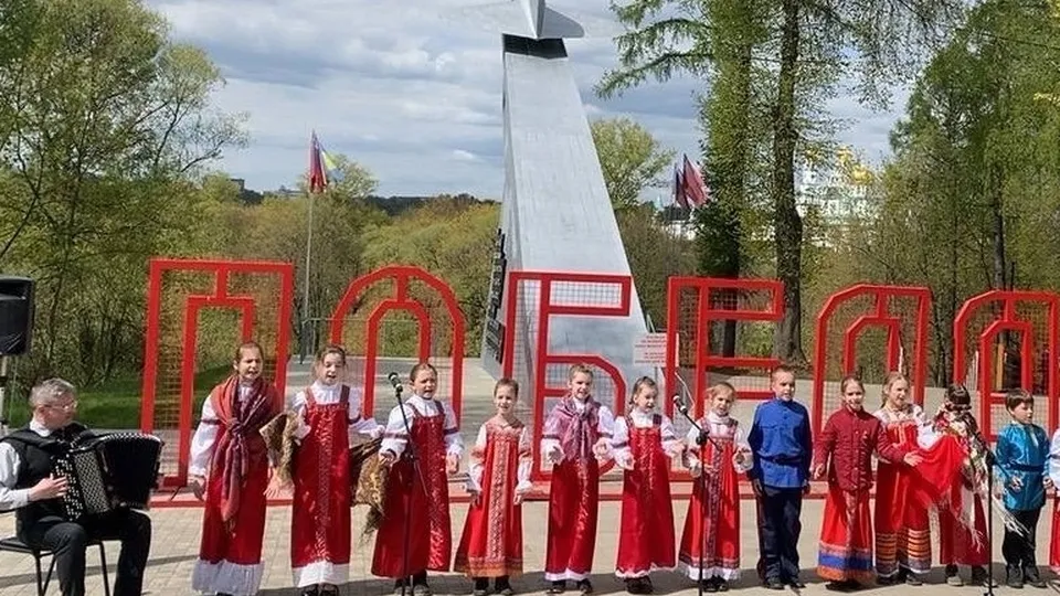 Фото: vk.com/Парки городского округа Истра