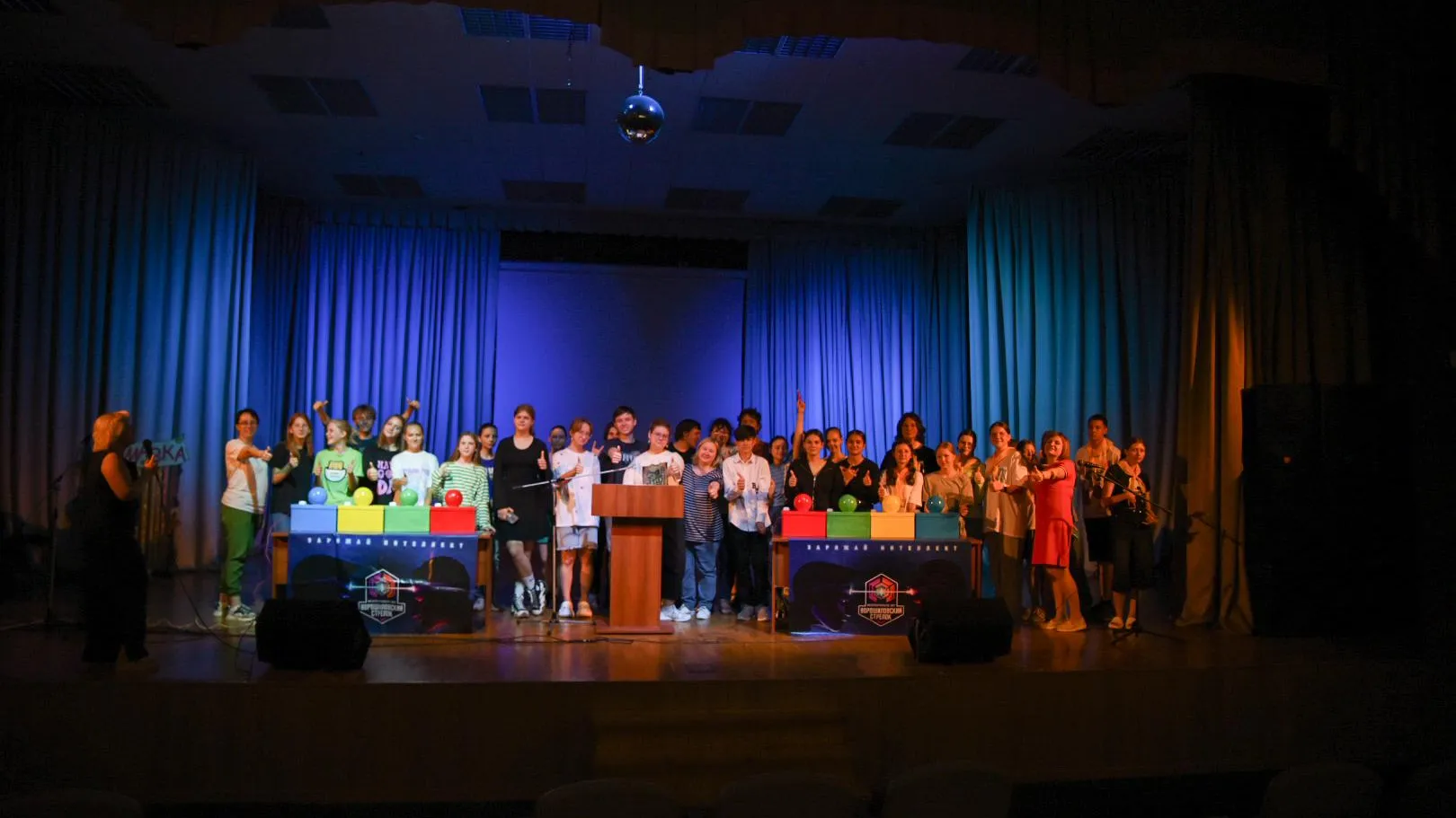 Фото: Ольга Антонова