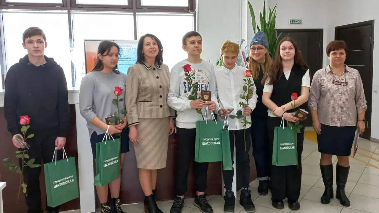 Источник фото: МФЦ г.о. Шаховская