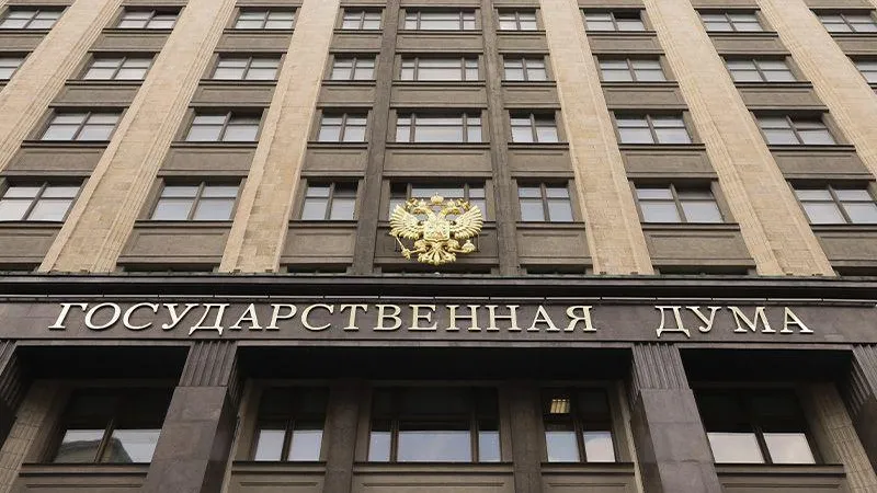 Антон Новодережкин/ТАСС
