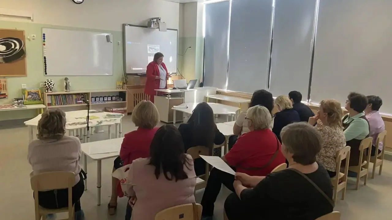 Министерство образования Московской области