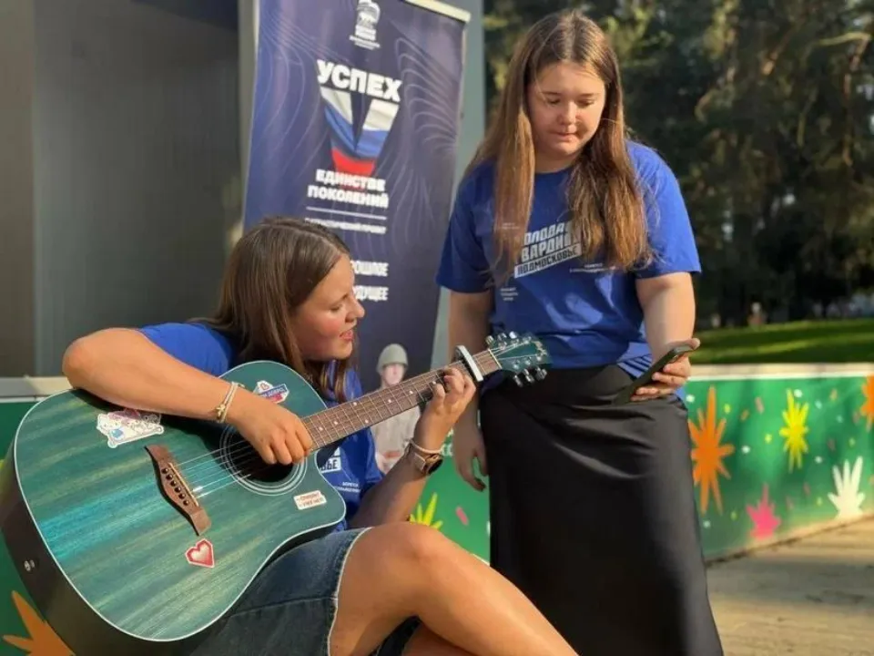 Фото: Молодая гвардия г. о. Жуковский