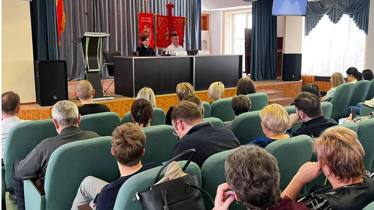Фото: ОМВД России по Можайскому городскому округу