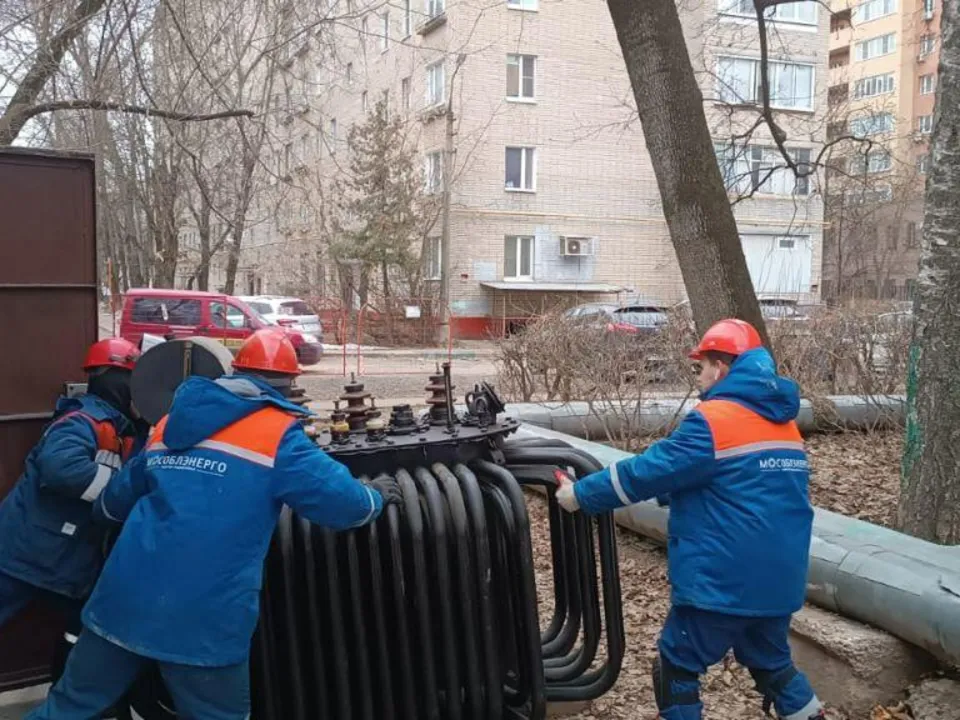 Фото: АО «Мособлэнерго»