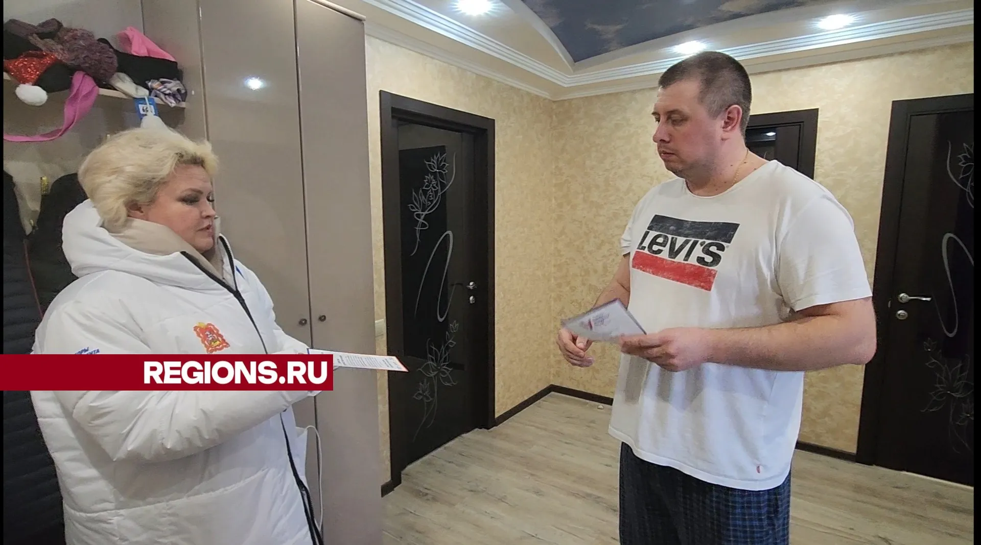 Фото: Светлана Борщева