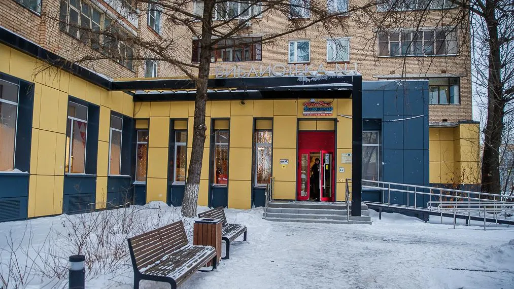 Пресс-служба администрации Одинцовского г. о.