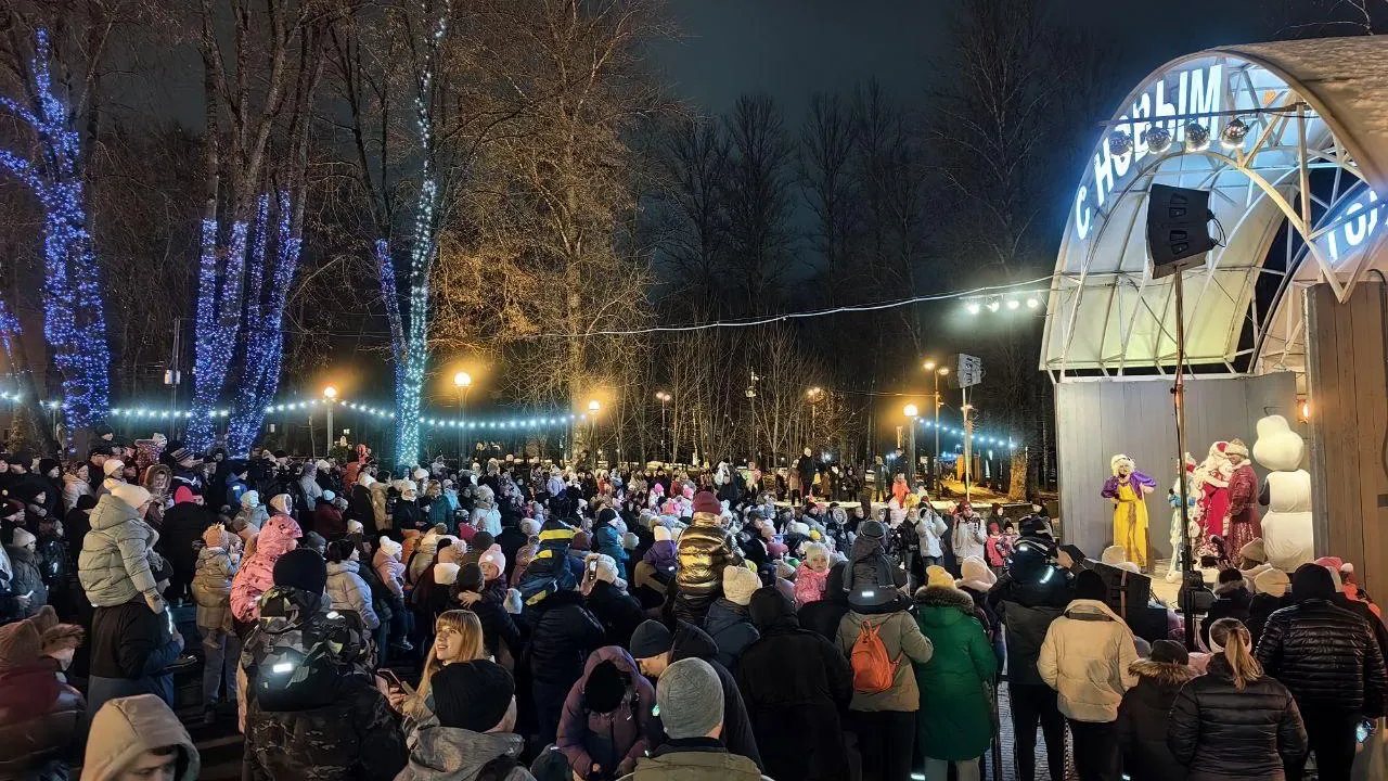 Фото: Министерство благоустройства Московской области