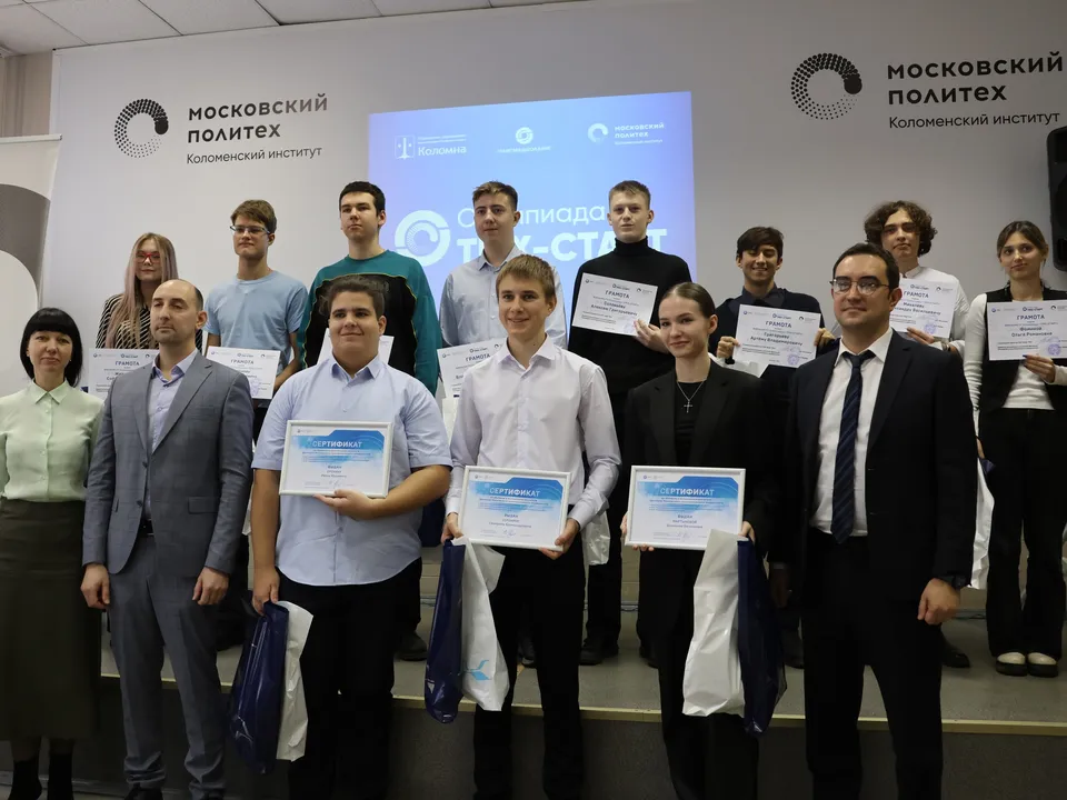 Фото: АО «Коломенский завод»&nbsp;