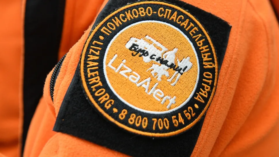 Фото: РИА Новости/Екатерина Лызлова