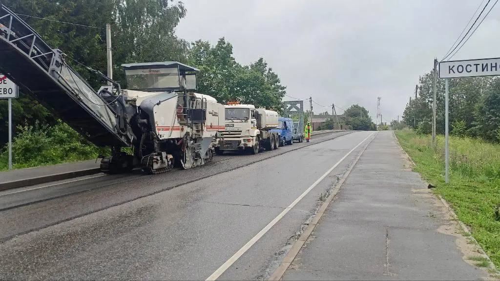 В подмосковном Дмитрове начался ремонт основной дороги