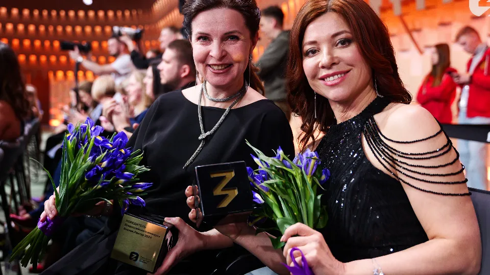 Фото: Министерство образования Московской области