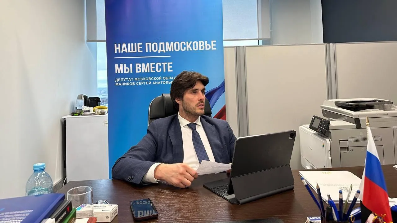 Подмосковным предпринимателям рассказали о нюансах налогообложения