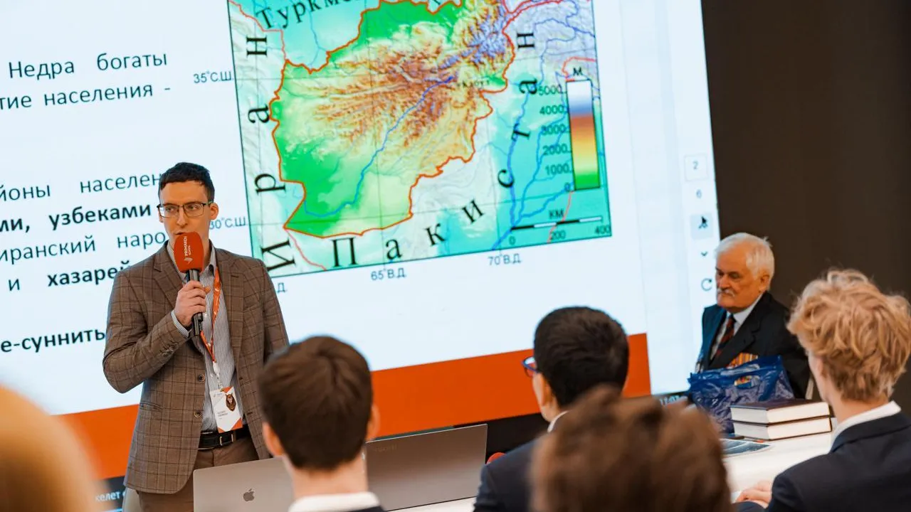 Министерство образования Московской области