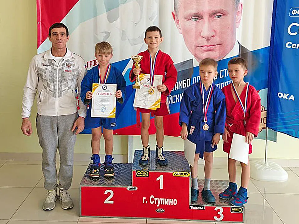 Фото: спортшкола «Ока»